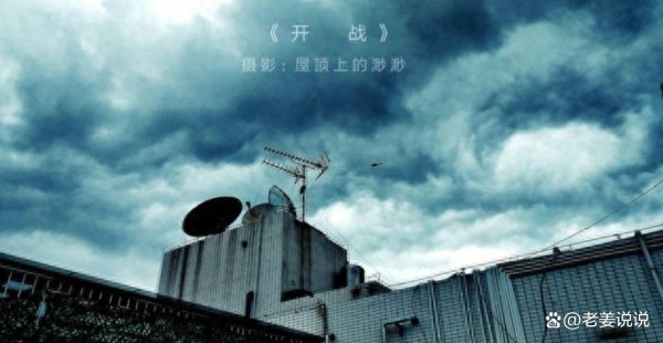 配资公司股票分享 6月预言应验，泡沫破裂，战争能救美国吗？美联储拒绝降息！