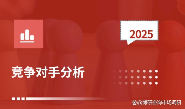 专业炒股配资网 2025年中国壁画艺术品行业市场全景分析及前景机遇研判报告
