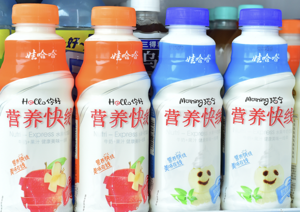 配资查询之家官网 营养快线开盖后发现蛆虫？娃哈哈回应